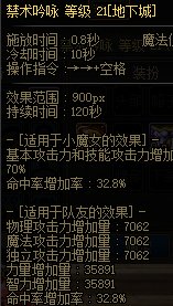 目前4奶都达到了自己比较满意的站街面板，纪念一下3