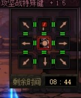 【补丁】巴卡尔团本杂七杂八的补丁(10.2修复)7