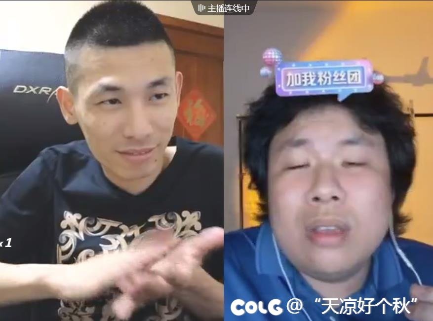 大马猴连的这个导铁半盒笑死我了1