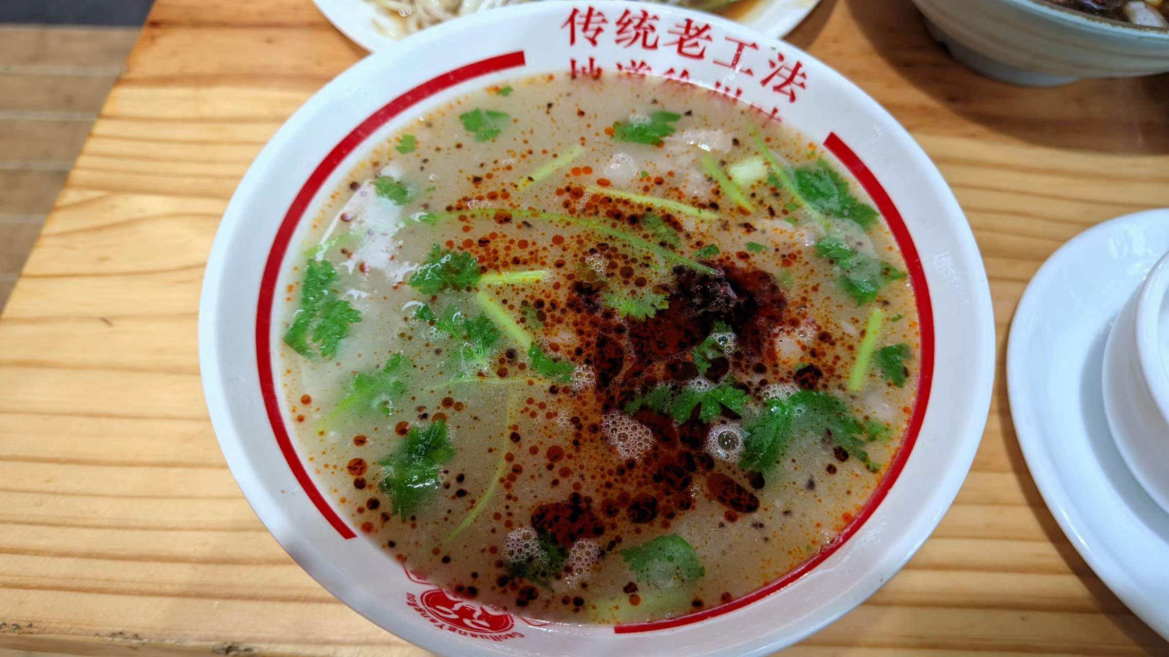 卧槽，羊肉刷新了我对徐州的认知1