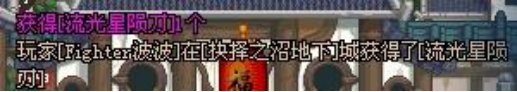 盘点那些年经典的金秋活动本4