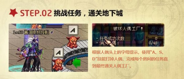 盘点那些年经典的金秋活动本7