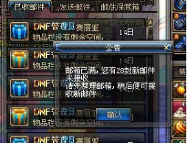 盘点那些年经典的金秋活动本8