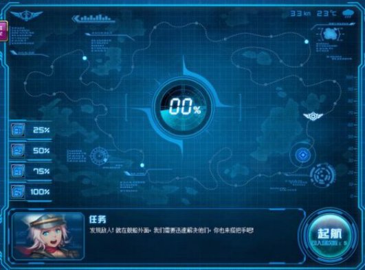 盘点那些年经典的金秋活动本18