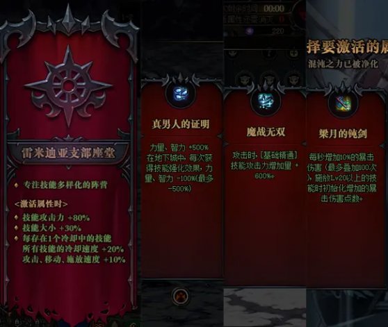 盘点那些年经典的金秋活动本31