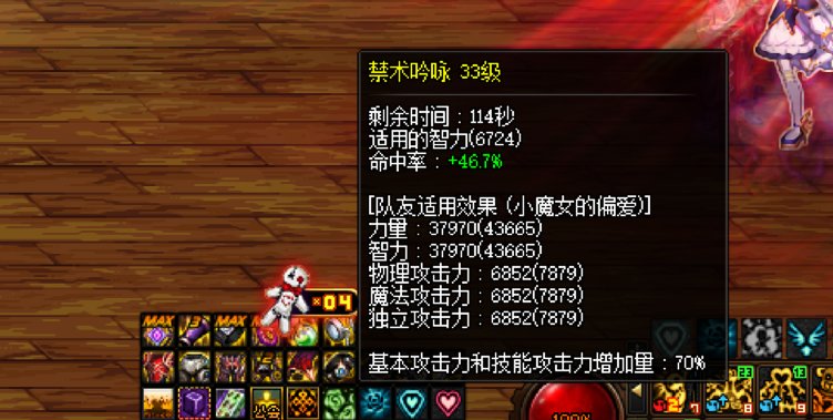 新起了个奶萝，关于奶量的疑问4