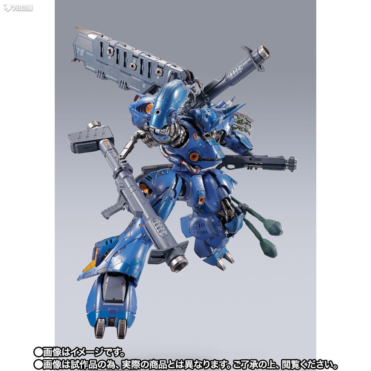【模型水】买爆，京宝梵。狗代MB系列第一个吉翁机3