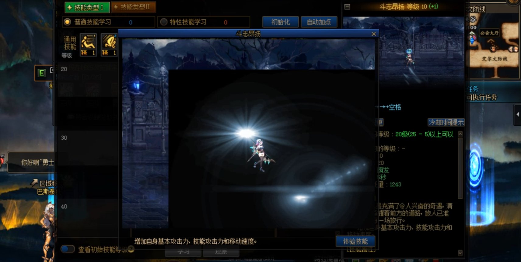 求助1