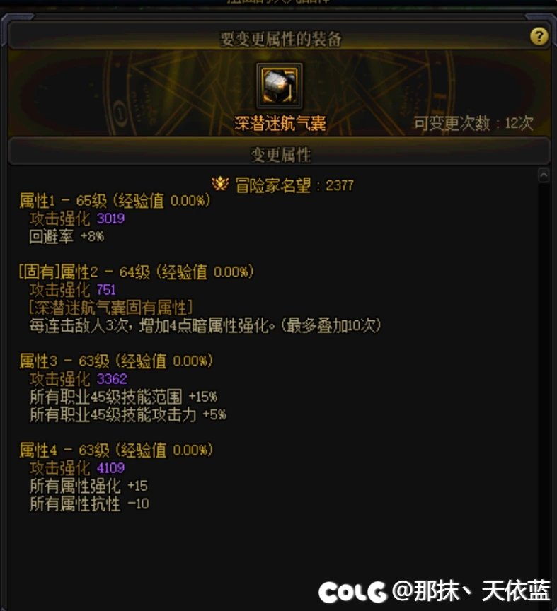 这就很难受了1