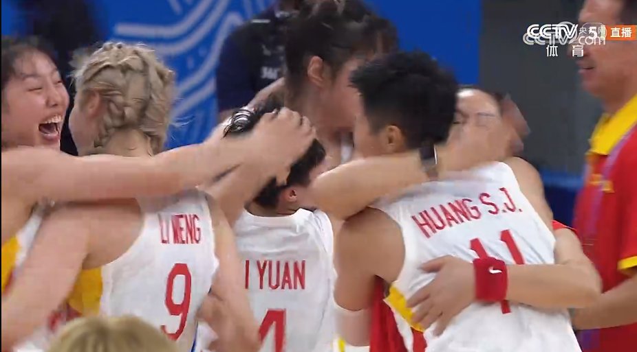 女篮牛逼！1