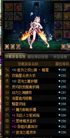 女炮伤害很低吗？3