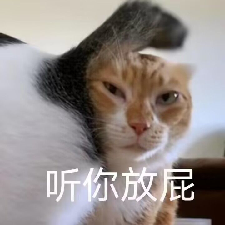 被推到台前的华为和被隐藏在台下的Mate603