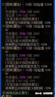 剑帝用这个裤子，做核心搭配，有没有问题？1