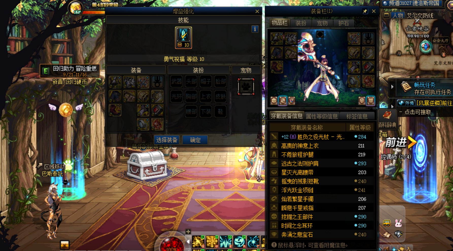 家人们怎么回事啊？1