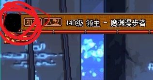 球球大腿了1