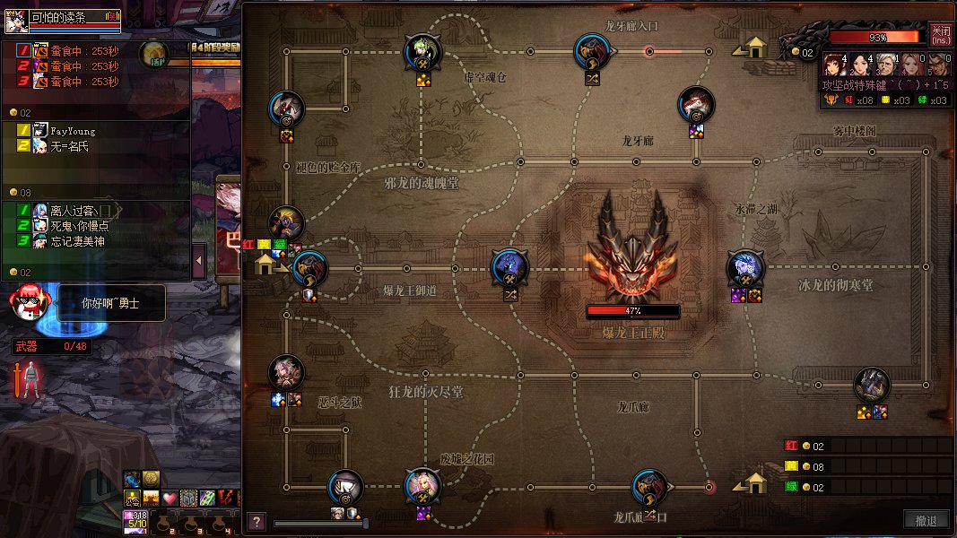 今日份快乐2