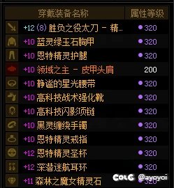 练习两个月手搓CP才打成这样2