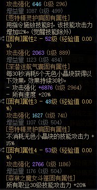 练习两个月手搓CP才打成这样3