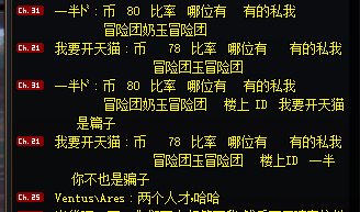 跨一同行竞争，哈哈哈哈1