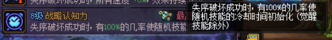 BUG持续了两周不管，这就是策划所谓的态度？1