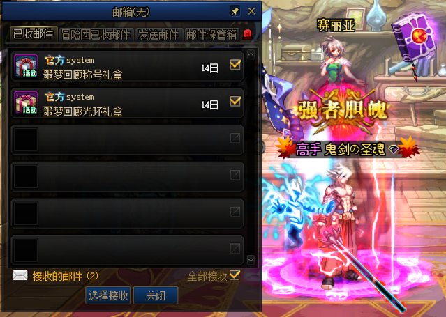 都说很卷的白手反击榜但还是拿到光环了2