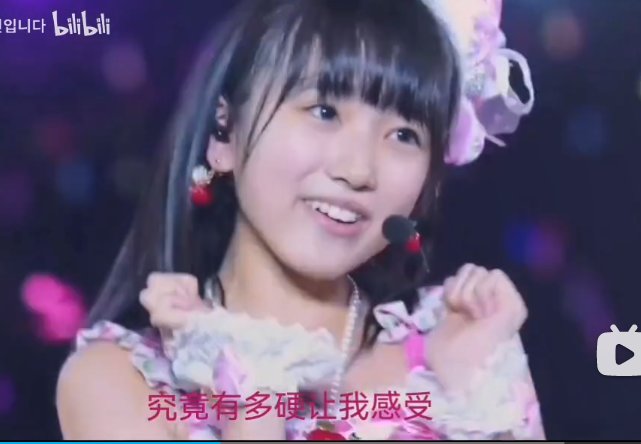 《矢吹姬》--矢吹奈子，萝莉唱小黄歌最是要命2