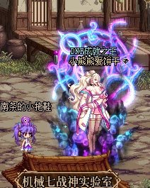 女漫噩梦光环到手，保底刷一手反击次数居然真上榜了1