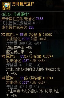 【攻略：游戏知识】查缺补漏小课堂，实战输出小技巧科普3