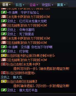 野团小剧场3