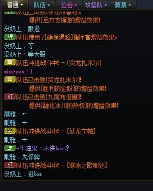野团小剧场1