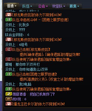 野团小剧场5