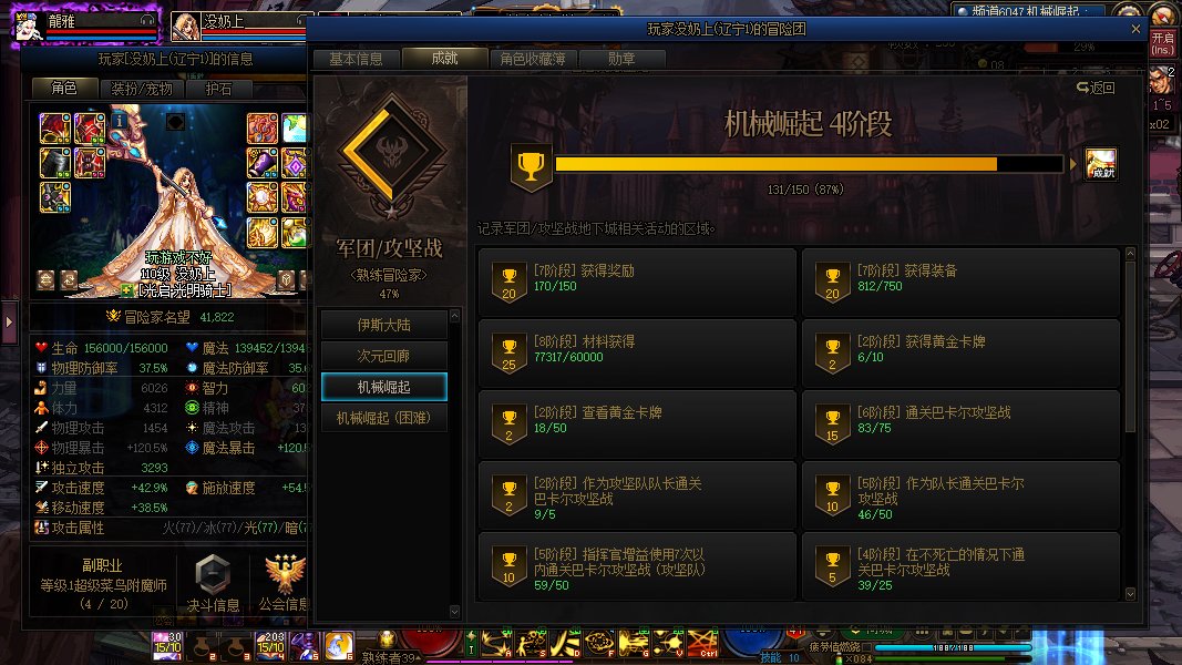 野团小剧场7
