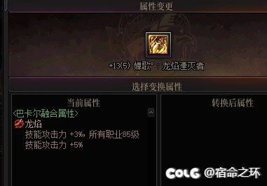 兄弟们，这条到底有用没的？1