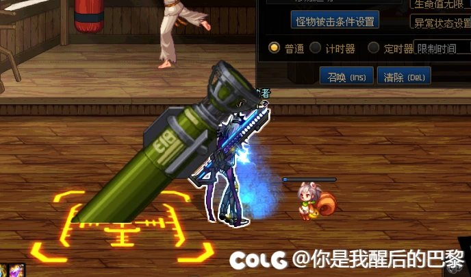救命，求个大佬帮我看下1