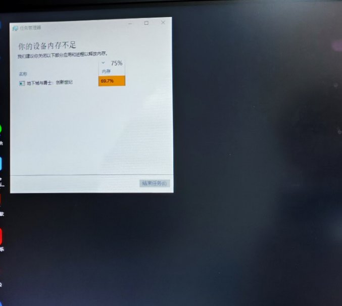 DNF对电脑配置越来越高了吗？2