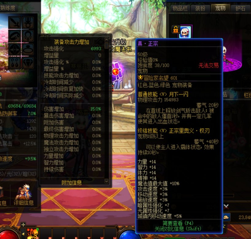 求助各位大佬，这是bug嘛？1