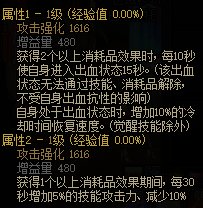 【攻略：游戏知识】查缺补漏小课堂，实战输出小技巧科普16