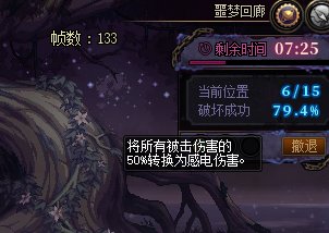 神奇的bug又增加了2