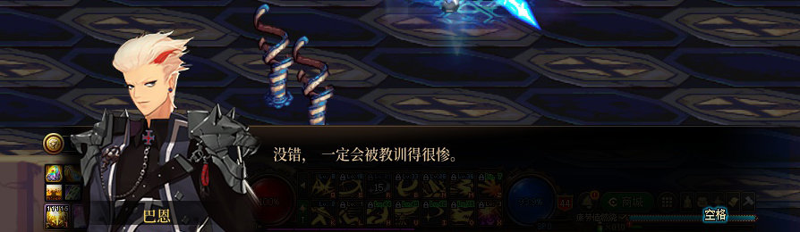 【剧情系列】收藏向-重温老版剧情【天空之城篇】+职业对话彩蛋一览164