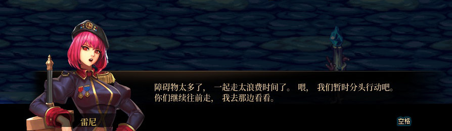 【剧情系列】收藏向-重温老版剧情【天空之城篇】+职业对话彩蛋一览312