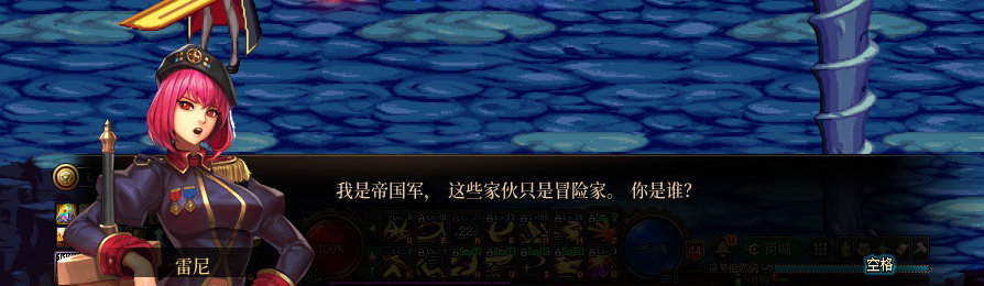 【剧情系列】收藏向-重温老版剧情【天空之城篇】+职业对话彩蛋一览331