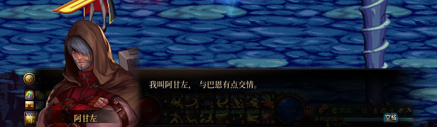 【剧情系列】收藏向-重温老版剧情【天空之城篇】+职业对话彩蛋一览334