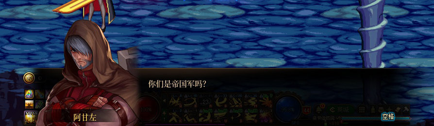 【剧情系列】收藏向-重温老版剧情【天空之城篇】+职业对话彩蛋一览330