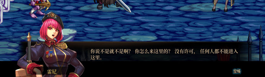 【剧情系列】收藏向-重温老版剧情【天空之城篇】+职业对话彩蛋一览326