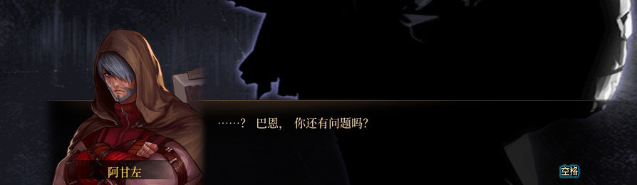 【剧情系列】收藏向-重温老版剧情【天空之城篇】+职业对话彩蛋一览423