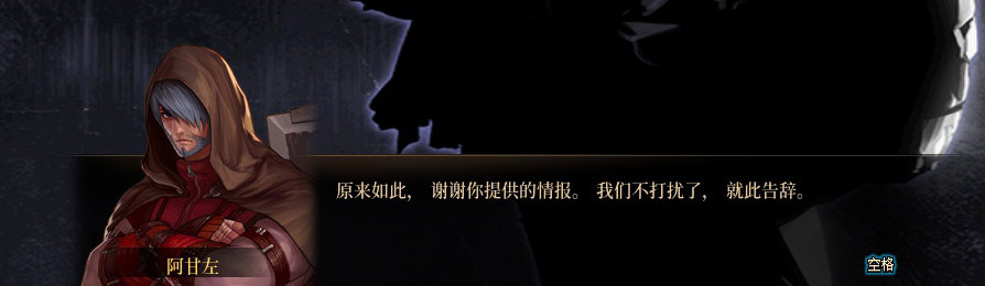 【剧情系列】收藏向-重温老版剧情【天空之城篇】+职业对话彩蛋一览422