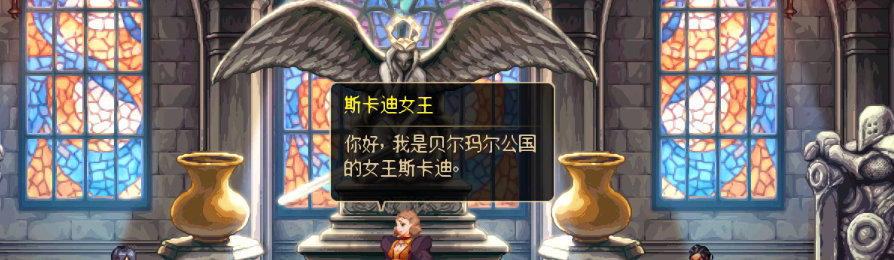 【剧情系列】收藏向-重温老版剧情【天空之城篇】+职业对话彩蛋一览467