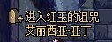 【攻略：外观暖暖】这些酷炫外观你值得拥有，目前游戏内可获得优质暖暖物品盘点19