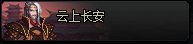 【攻略：外观暖暖】这些酷炫外观你值得拥有，目前游戏内可获得优质暖暖物品盘点21