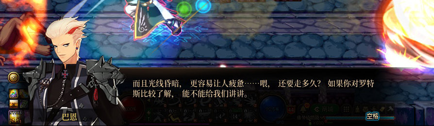 【剧情系列】收藏向-重温老版剧情【天帷巨兽篇】+职业对话彩蛋一览130